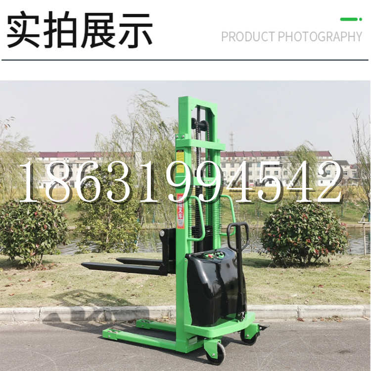 阳城县电动叉车堆高车液压铲车电瓶1吨2吨站驾步行式小型全自动叉车